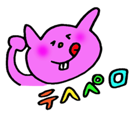 Yodareneko2 sticker #2331468