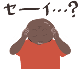 The Black MC sticker #2331540