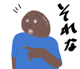 The Black MC sticker #2331562