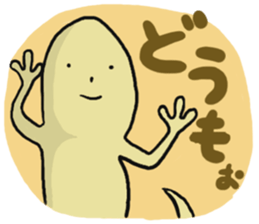 Tokage-kun 2 sticker #2331579