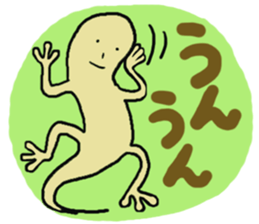 Tokage-kun 2 sticker #2331581
