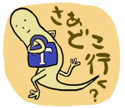 Tokage-kun 2 sticker #2331582