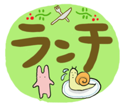 Tokage-kun 2 sticker #2331584