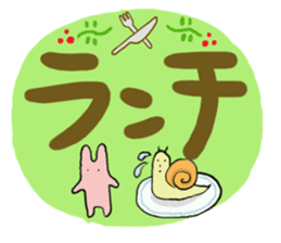 Tokage-kun 2 sticker #2331584
