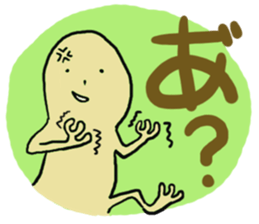 Tokage-kun 2 sticker #2331593