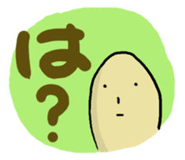 Tokage-kun 2 sticker #2331599