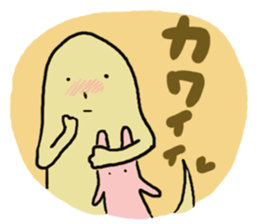 Tokage-kun 2 sticker #2331603