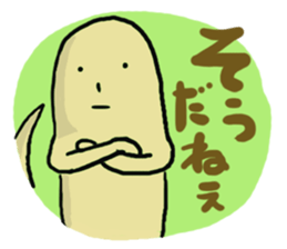 Tokage-kun 2 sticker #2331605