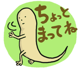 Tokage-kun 2 sticker #2331608