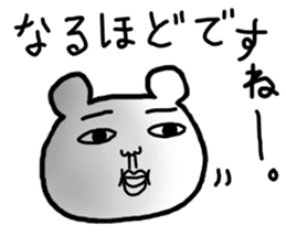 Daily life of white bear sticker #2331666