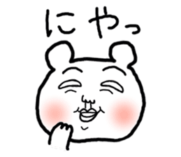 Daily life of white bear sticker #2331676