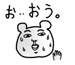 Daily life of white bear sticker #2331678