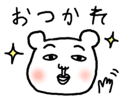 Daily life of white bear sticker #2331681