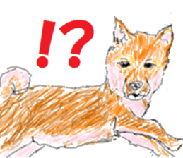 Japanese is dog sticker #2331862