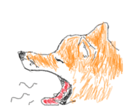 Japanese is dog sticker #2331868