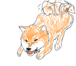 Japanese is dog sticker #2331874