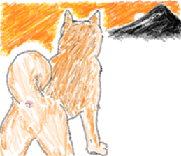 Japanese is dog sticker #2331876