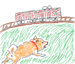 Japanese is dog sticker #2331878