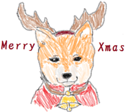 Japanese is dog sticker #2331879