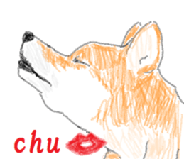 Japanese is dog sticker #2331880