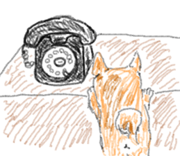 Japanese is dog sticker #2331881