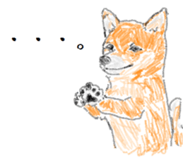 Japanese is dog sticker #2331882