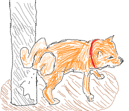 Japanese is dog sticker #2331883