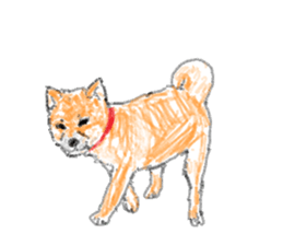 Japanese is dog sticker #2331884