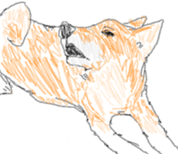 Japanese is dog sticker #2331894