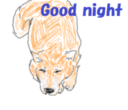 Japanese is dog sticker #2331895