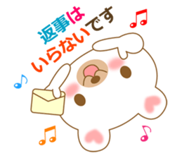 The cute polar bear sticker #2331940