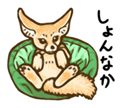 Kawaii Animals (Cute Animals of Kyushu) sticker #2331991