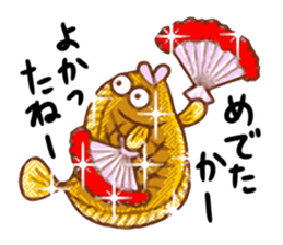 Kawaii Animals (Cute Animals of Kyushu) sticker #2332000