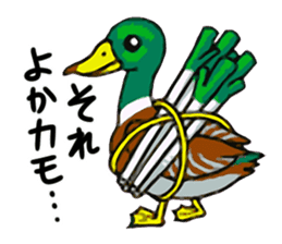 Kawaii Animals (Cute Animals of Kyushu) sticker #2332001
