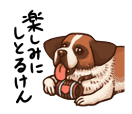 Kawaii Animals (Cute Animals of Kyushu) sticker #2332009