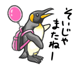 Kawaii Animals (Cute Animals of Kyushu) sticker #2332014
