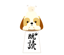 There is no character Shih Tzu sticker #2332041