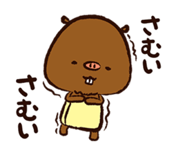 YuruKawa Capybara Kun sticker #2332176
