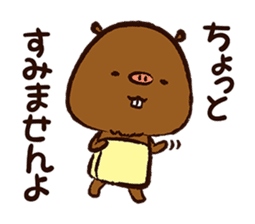 YuruKawa Capybara Kun sticker #2332177