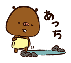YuruKawa Capybara Kun sticker #2332178