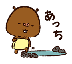 YuruKawa Capybara Kun sticker #2332178