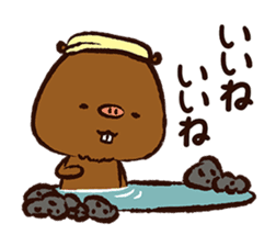 YuruKawa Capybara Kun sticker #2332179