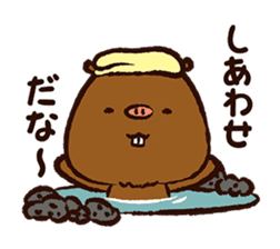 YuruKawa Capybara Kun sticker #2332180