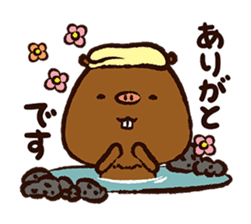 YuruKawa Capybara Kun sticker #2332184