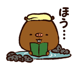 YuruKawa Capybara Kun sticker #2332185
