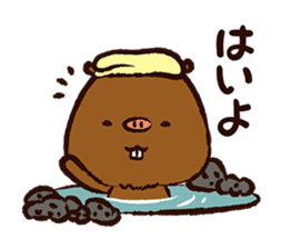 YuruKawa Capybara Kun sticker #2332186