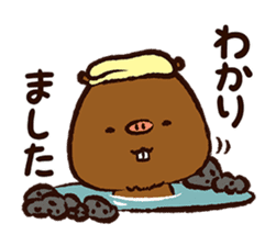 YuruKawa Capybara Kun sticker #2332187