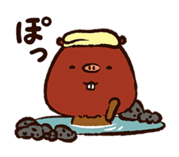 YuruKawa Capybara Kun sticker #2332188