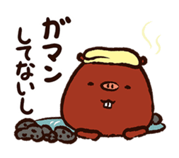 YuruKawa Capybara Kun sticker #2332189