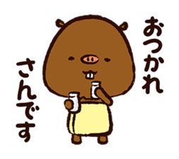 YuruKawa Capybara Kun sticker #2332191